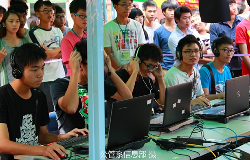 williamhill中国官网