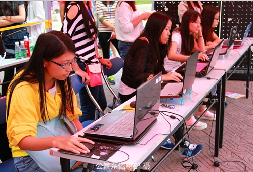 williamhill中国官网