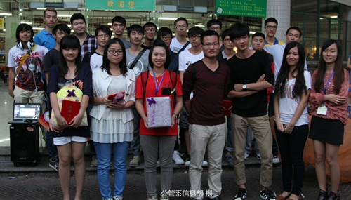 williamhill中国官网