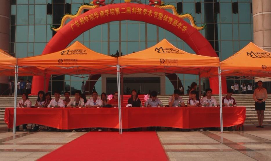 williamhill中国官网