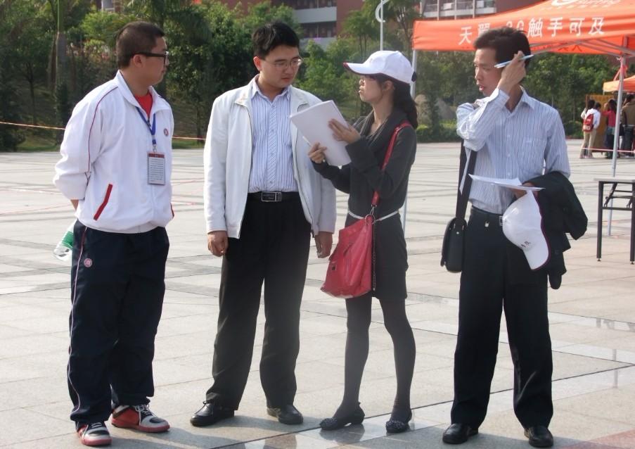 williamhill中国官网