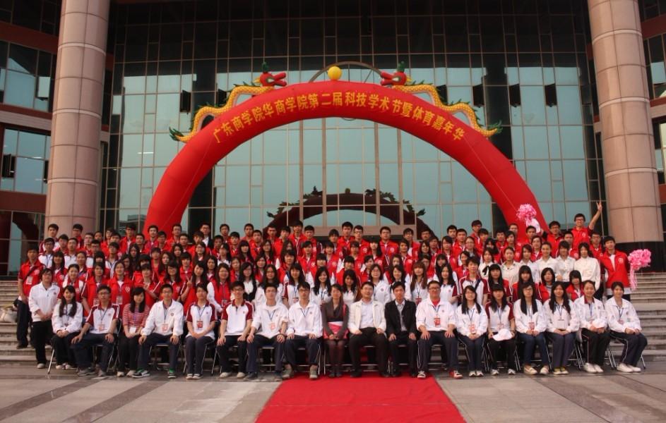 williamhill中国官网