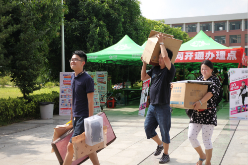 williamhill中国官网