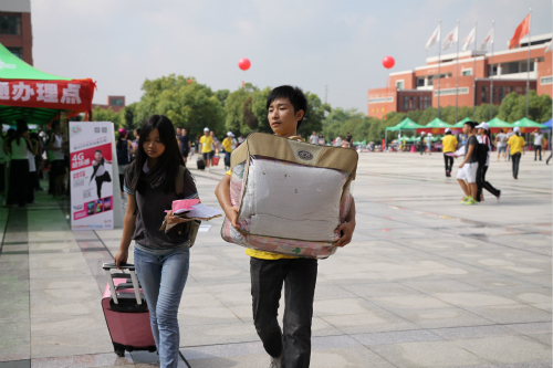 williamhill中国官网