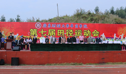 williamhill中国官网