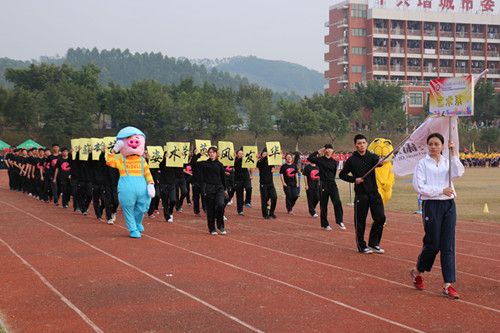 williamhill中国官网