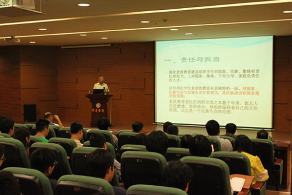 williamhill中国官网