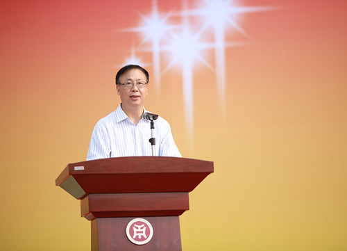 williamhill中国官网