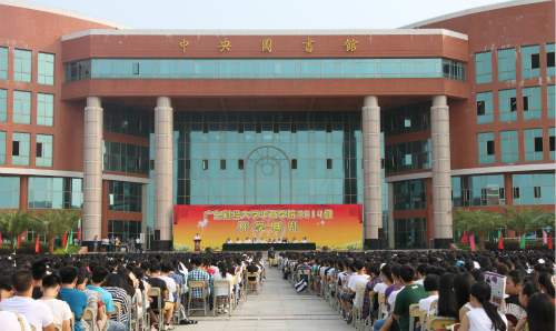 williamhill中国官网