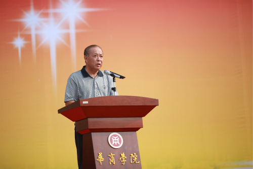 williamhill中国官网