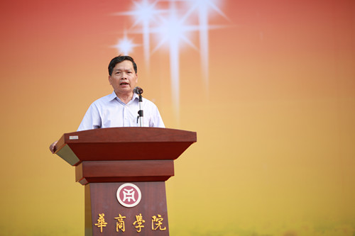 williamhill中国官网