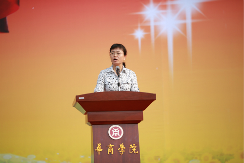 williamhill中国官网