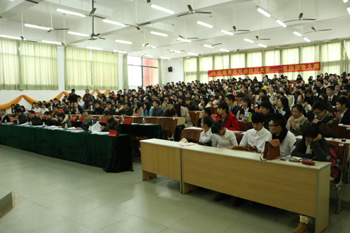 williamhill中国官网