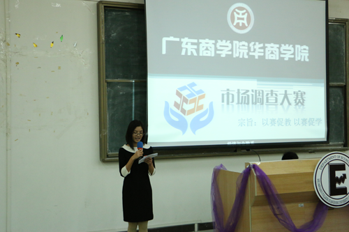 williamhill中国官网