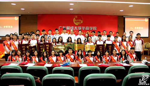 williamhill中国官网