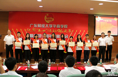 williamhill中国官网