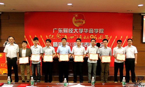 williamhill中国官网