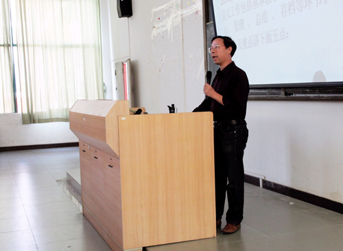 williamhill中国官网