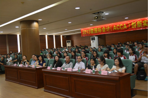 williamhill中国官网