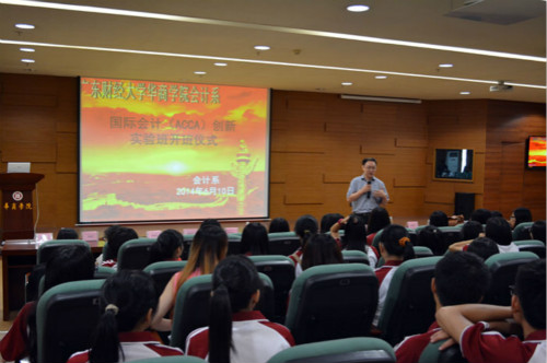 williamhill中国官网