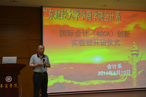 williamhill中国官网