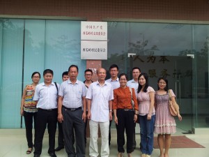 williamhill中国官网