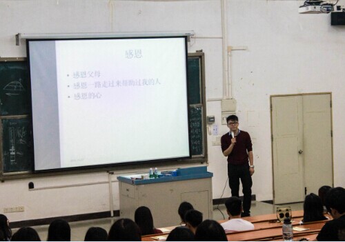 williamhill中国官网