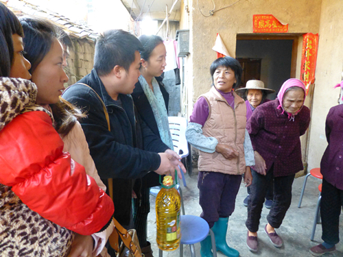 williamhill中国官网