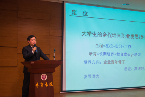 williamhill中国官网