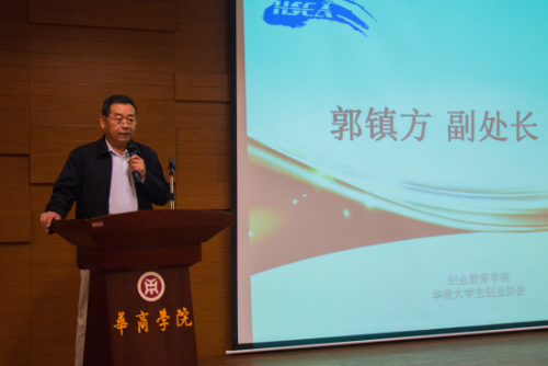 williamhill中国官网