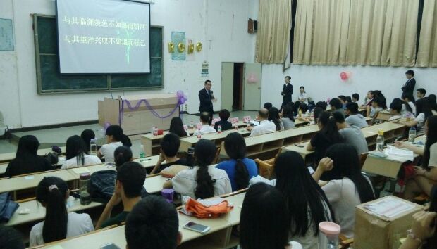 williamhill中国官网