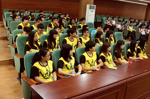 williamhill中国官网