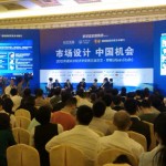 williamhill中国官网