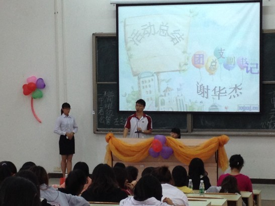 williamhill中国官网