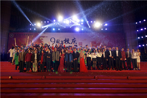 williamhill中国官网