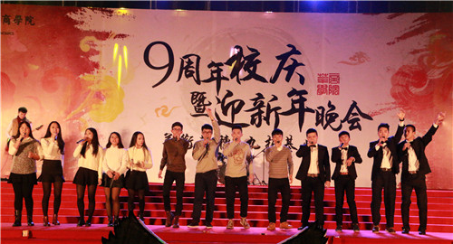 williamhill中国官网