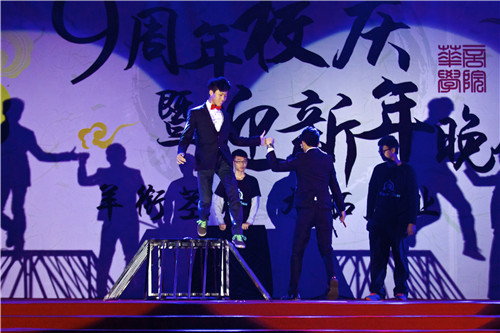 williamhill中国官网