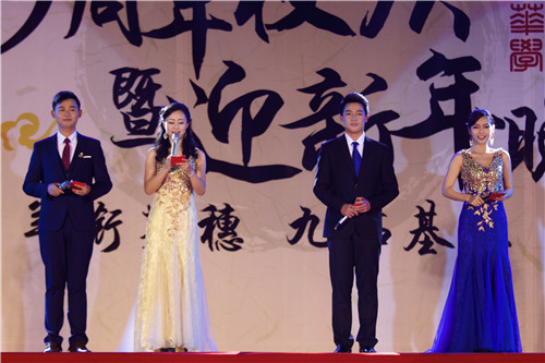 williamhill中国官网