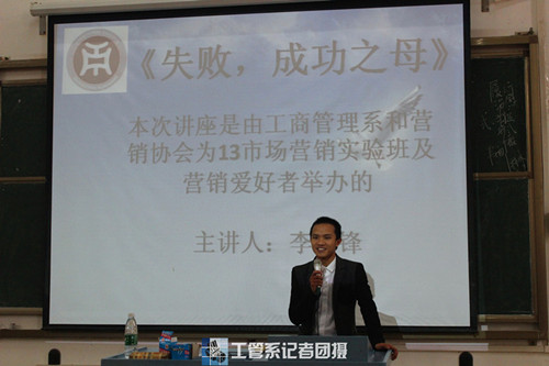 williamhill中国官网