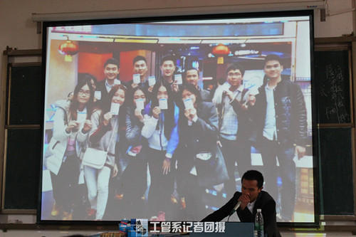 williamhill中国官网