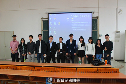 williamhill中国官网