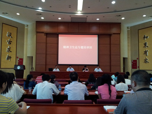 williamhill中国官网