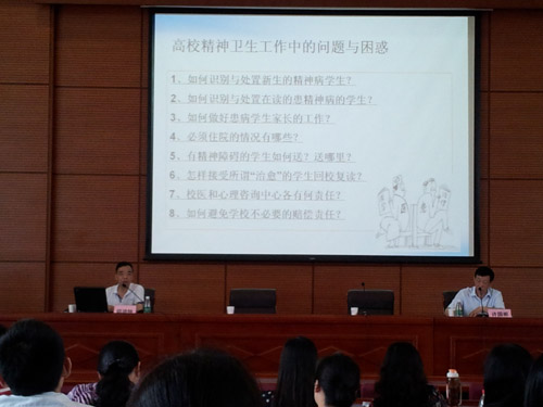 williamhill中国官网