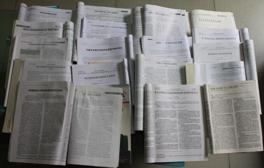 williamhill中国官网