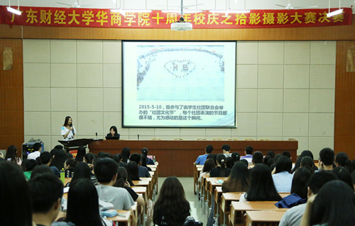 williamhill中国官网