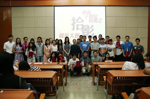 williamhill中国官网