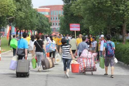 williamhill中国官网