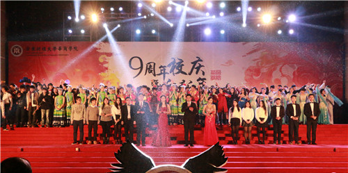 williamhill中国官网