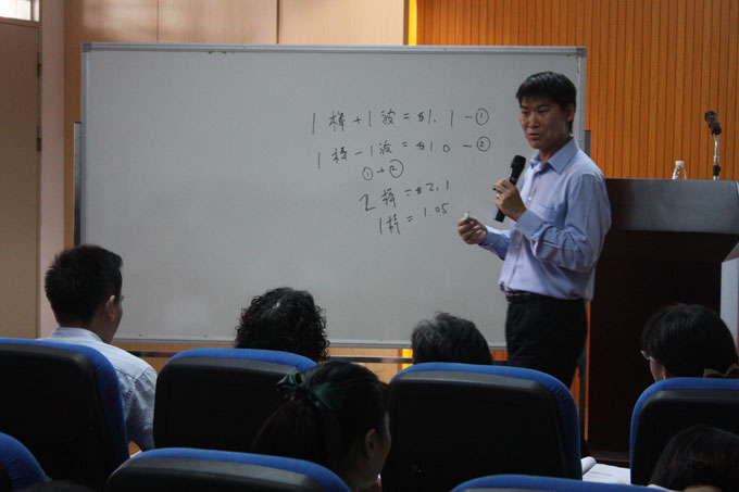 williamhill中国官网