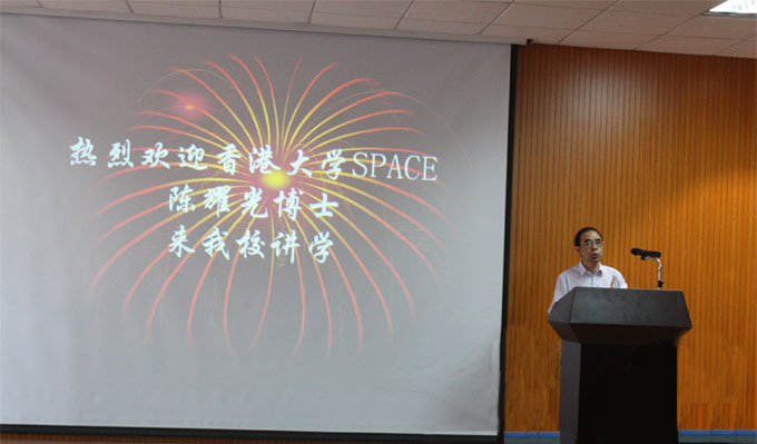 williamhill中国官网